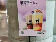 -瑞幸咖啡(长城大厦店)