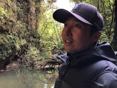 -霍比特人村