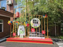点击看大图 -爱儿美儿童摄影(五路居花园别墅店)