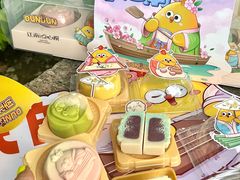 -百年同和·江南点心院(山塘街店)