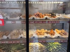 -张十三·益阳麻辣烫(深圳景田店)