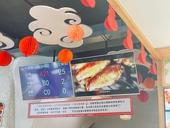 -老白清真烧烤(旗舰店)