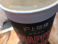 血糯米奶茶-沪上阿姨·精选茶饮(唐山新街北口店)