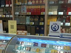 -嘉荣超市(望牛墩店)