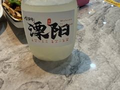 -紫藤园·天目湖大鱼头(南山竹海店)