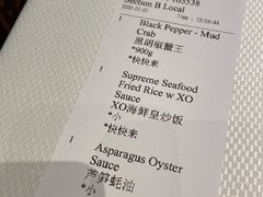 -新加坡海鲜共和(名胜世界圣淘沙海滨坊)