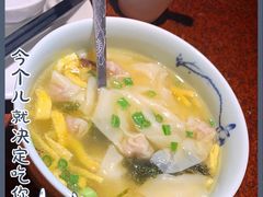 -绿茶餐厅(华联万柳店)