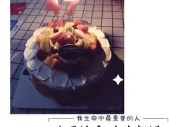 -幸福西饼生日蛋糕·下午茶(沈河店)