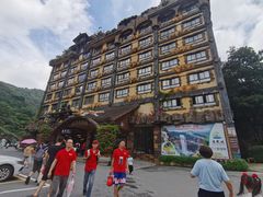 -古龙峡云天玻霸