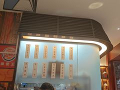 -奶奶的味道(胶州路店)