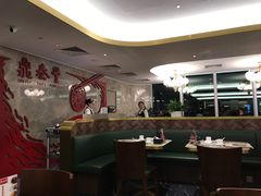 -鼎泰丰(国贸商城店)