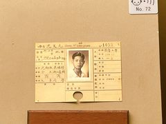 -上海三山会馆
