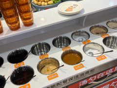 -大橘元自助回转火锅(天河新天地店)