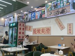 -汤小云火锅米线(钻汇广场店)