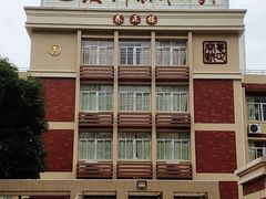 -厦门市演武小学