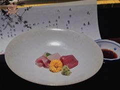 金枪鱼拼-元熹会席料理