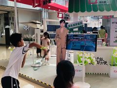 -长沙悦方ID MALL