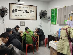 -老李家杂肝汤(回民街店)