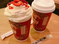 -茶理宜世(东方宝泰店)