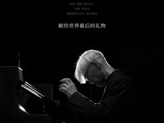 -学习谷日语培训日本留学·多语种外语教学(海淀人大分部)