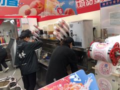 -蜜雪冰城(托乐嘉店)