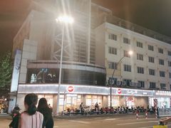 -85度C(常熟海虞店)