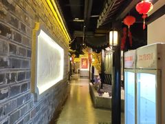 -江南韵·无锡太湖文化体验餐厅(凤凰天街店)