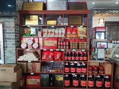 -小崔家臊子面(蔡家坡总店)