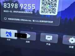 -水墨澜渟足道·SPA·传统(四望亭东关街店)