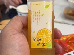 -非遗·十八曲鱼饺(西马总店)