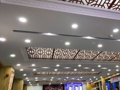 大堂-撒拉人家.酸菜牦牛肉火锅