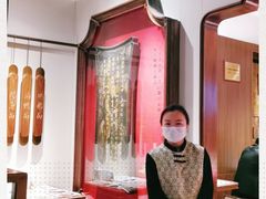 -松鹤面馆·古法焖肉面(观前店)