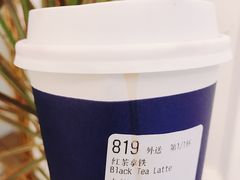 红茶拿铁-luckincoffee瑞幸咖啡(恒大广场B1店)