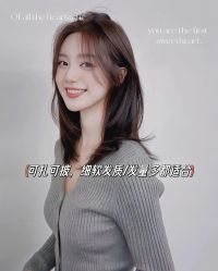 -ON STAR SALON