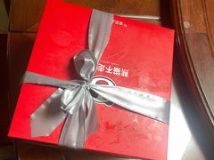 -熊猫不走生日蛋糕(东城店)