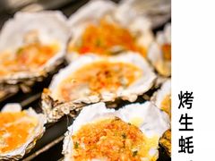 -前海华侨城JW万豪酒店·都会尚膳自助餐厅·牛排海鲜酒水畅飨