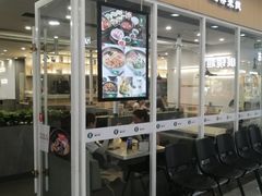 门面-蒙自源米线大王(普宁广场店)