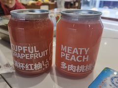 -光明悠焙(豫园店)