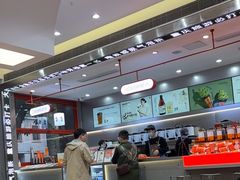 -喧闹·东方大气茶(鹅岭二厂店)