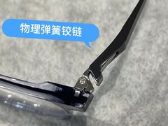 -一代眼镜·蔡司配镜(浦东大拇指广场店)