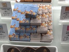 -GODIVA(五角场万达广场店)