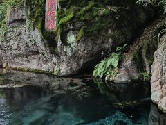-南京珍珠泉风景区
