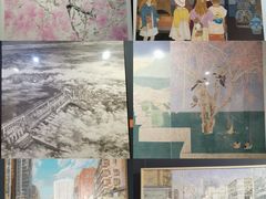 -湖北省美术院美术馆