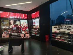 -丝芙兰Sephora