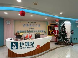 -致友月子会所(麓湖店)