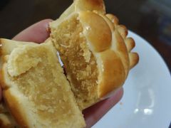 蛋黄蟹-北京稻香村(燕丰商场店)