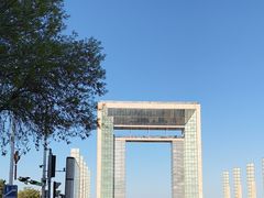-幸福门