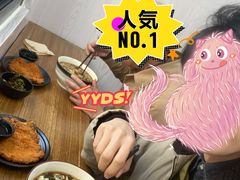-阿娘面馆