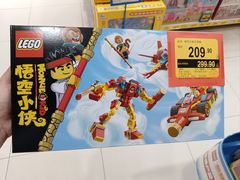 -TOYSRUS玩具反斗城(凯德广场云尚店)
