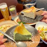 我是土狗……没见过机械臂打酒🍸
